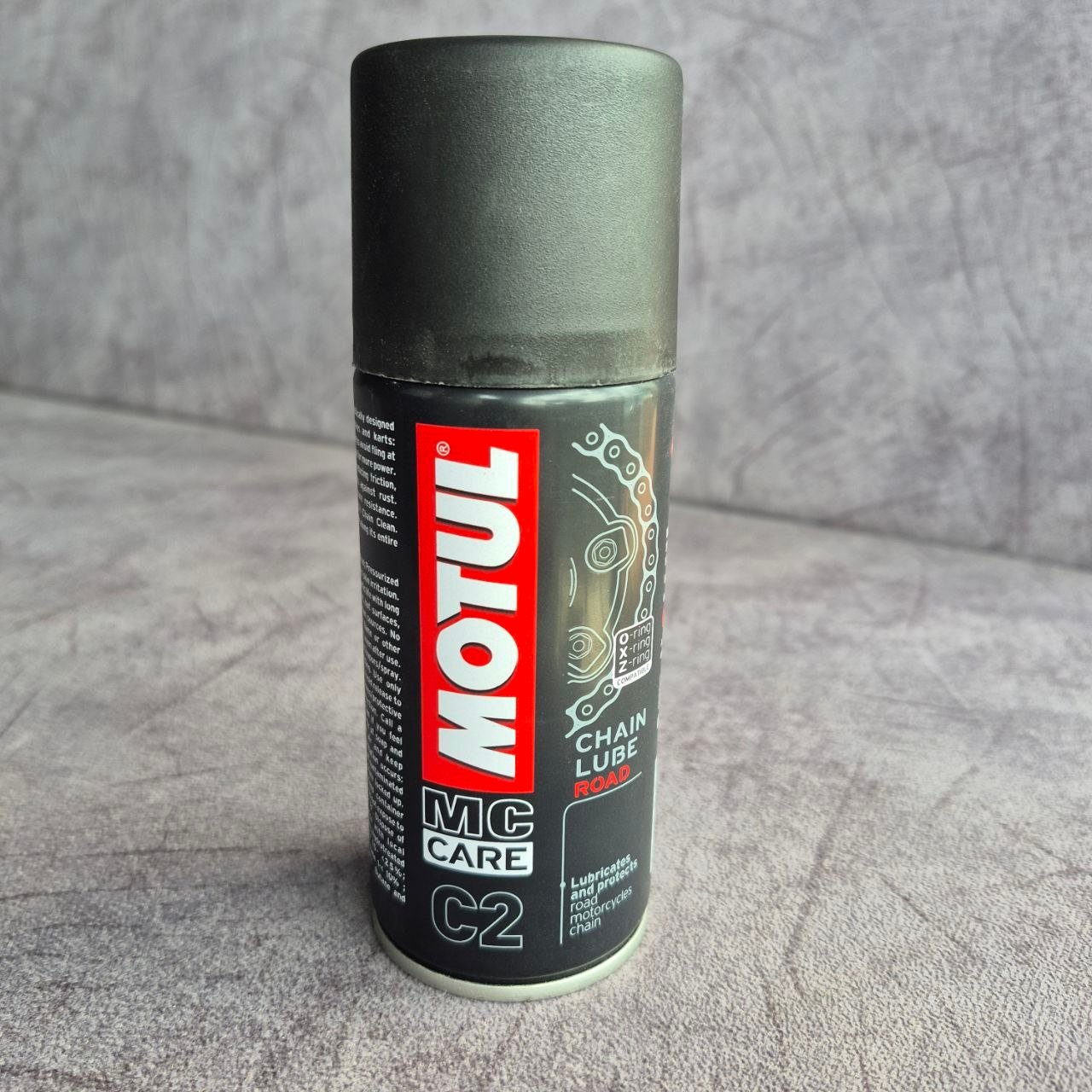 CHAIN LUBE