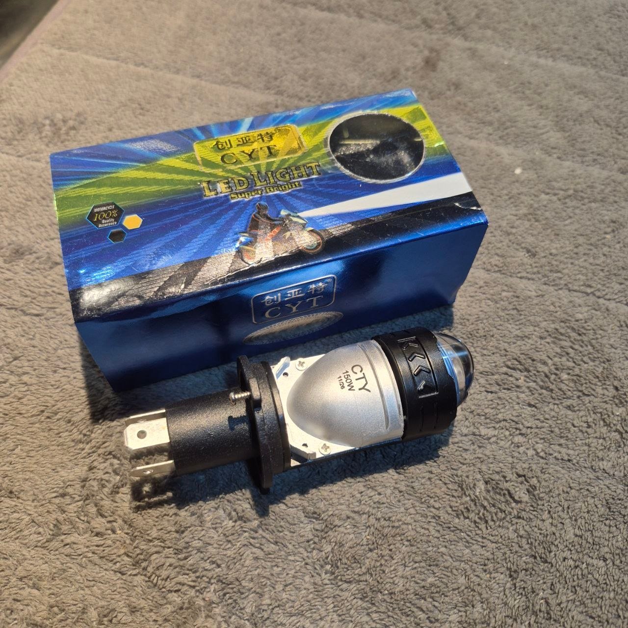 CYT PROJECTOR HEADLIGHT 150 WATT