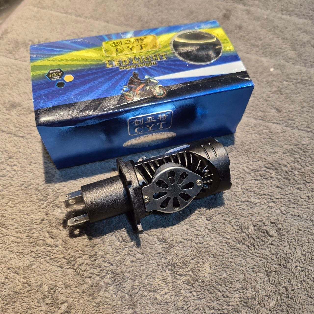 CYT PROJECTOR HEADLIGHT 150 WATT